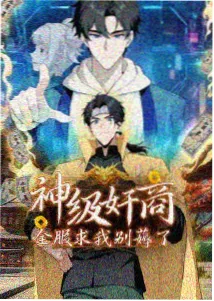 玲音